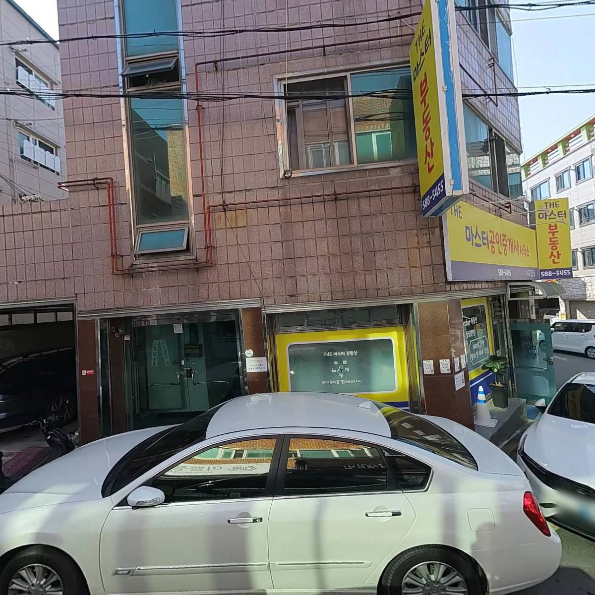 얌샘김밥 대구계명대점