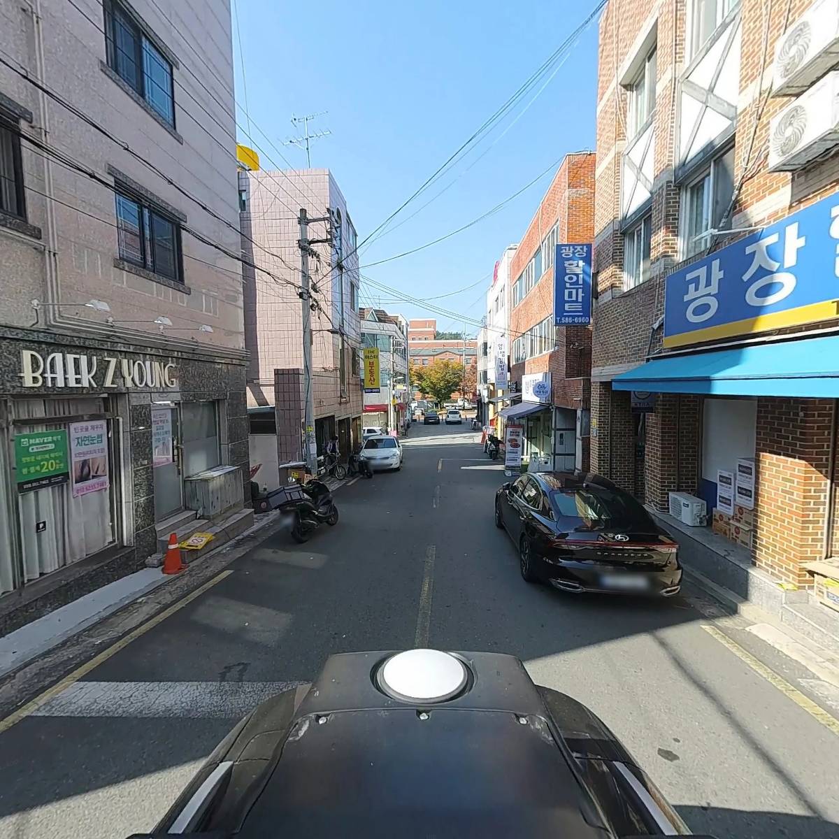 광장할인마트_2