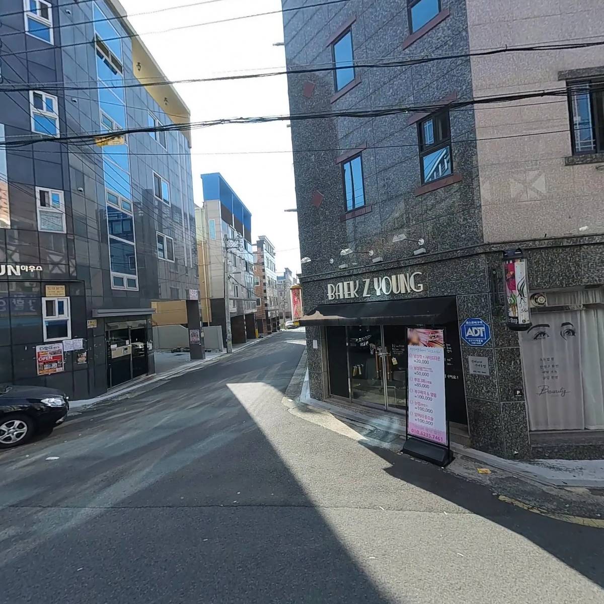 광장할인마트