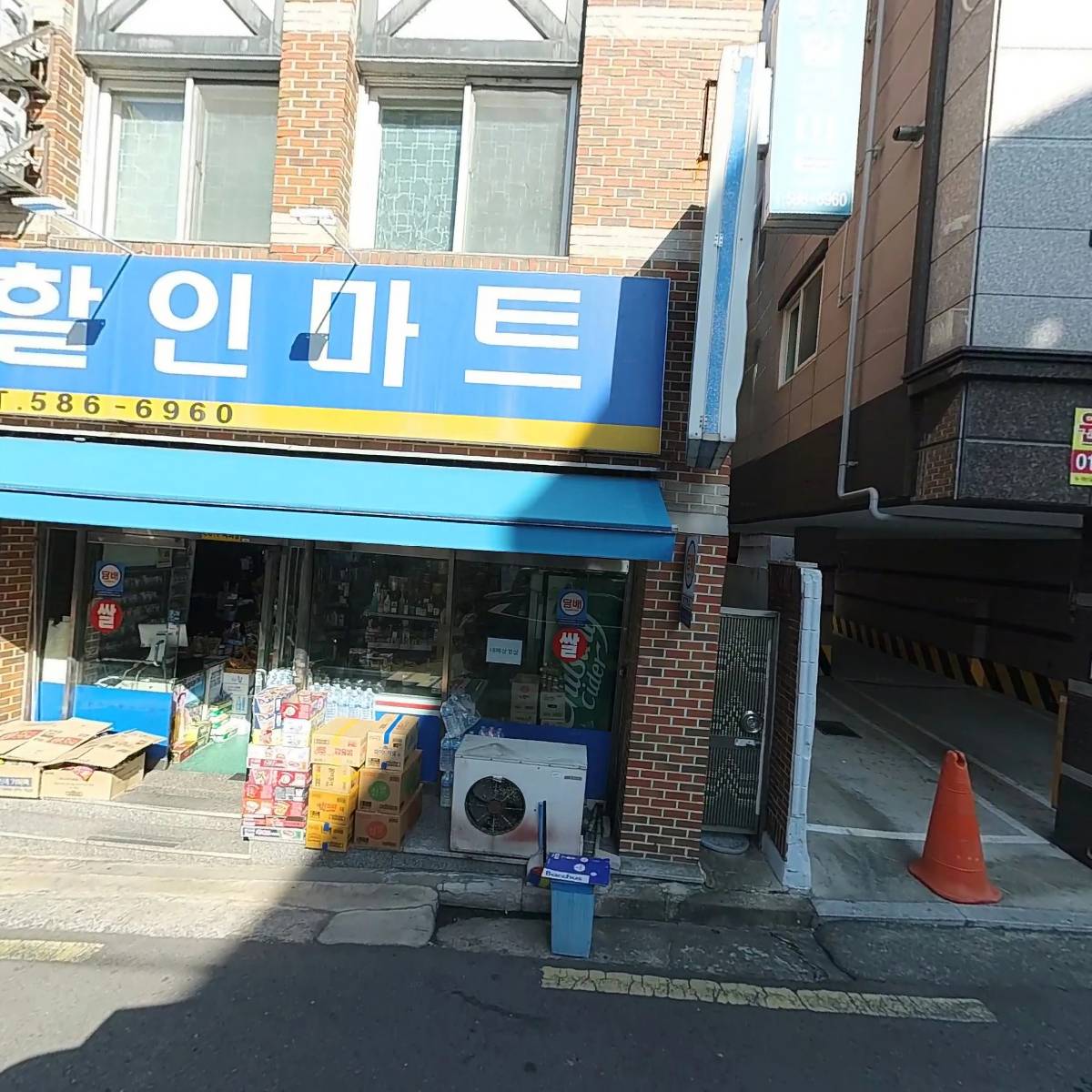 광장할인마트_3