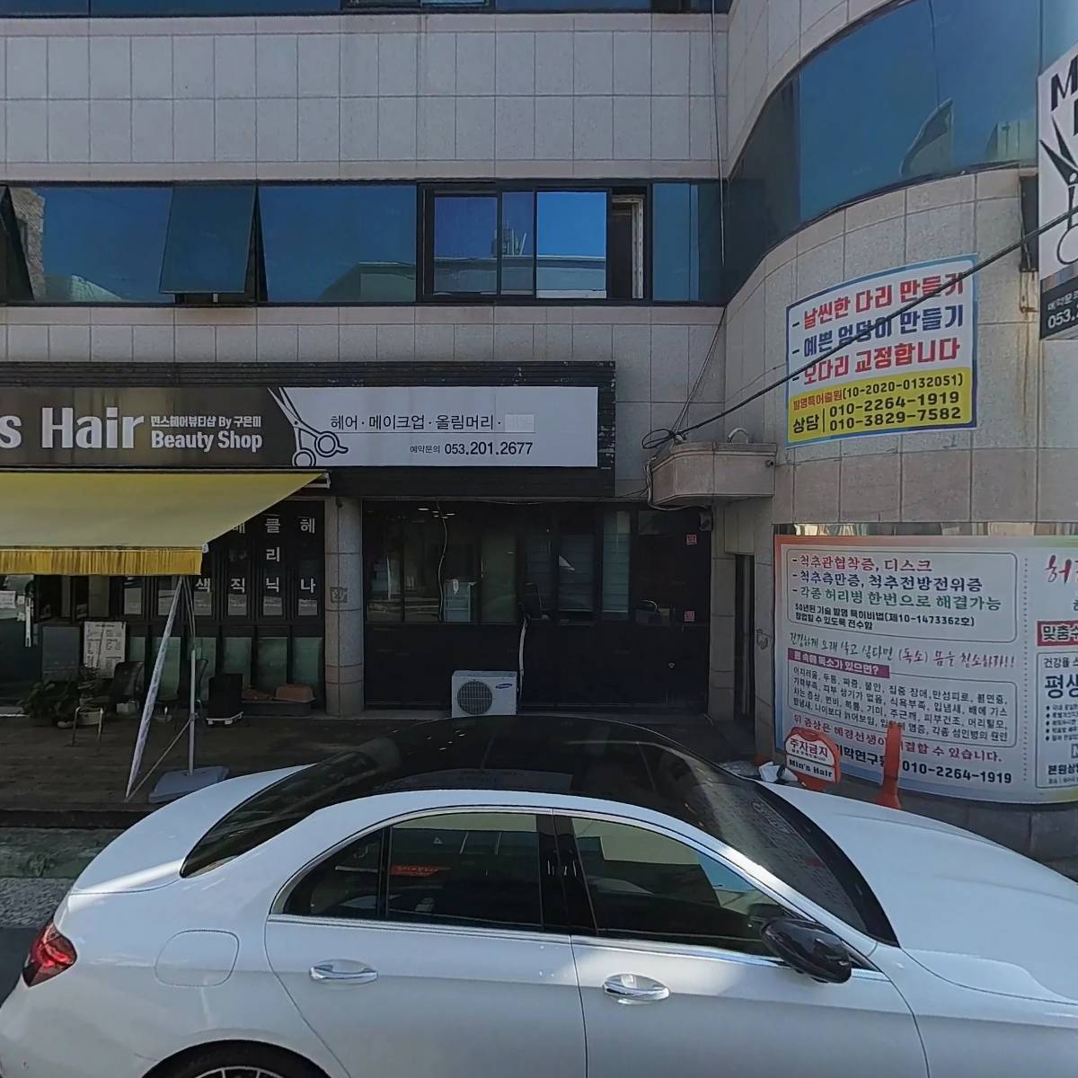 여니뷰티_3