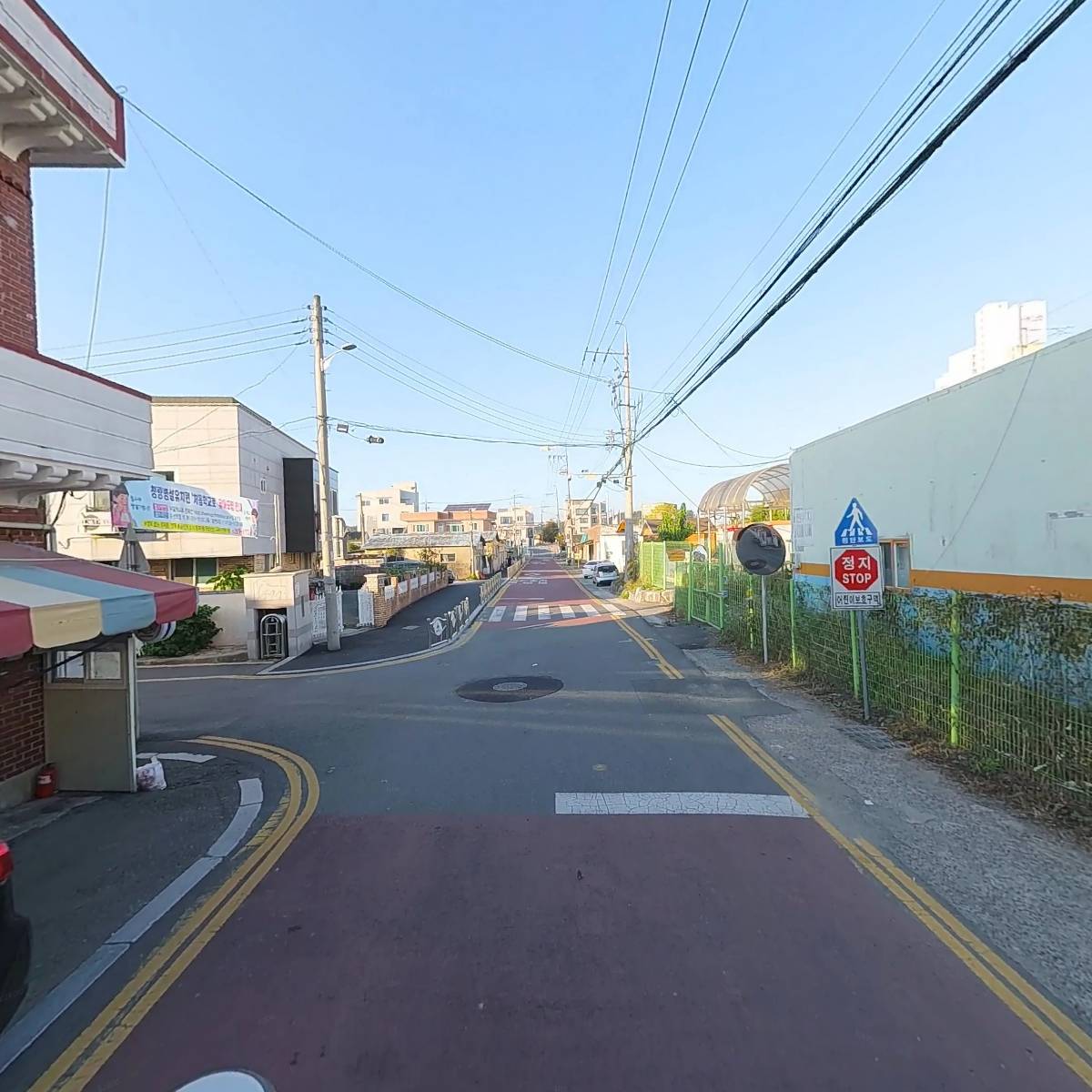 주식회사 동선_2