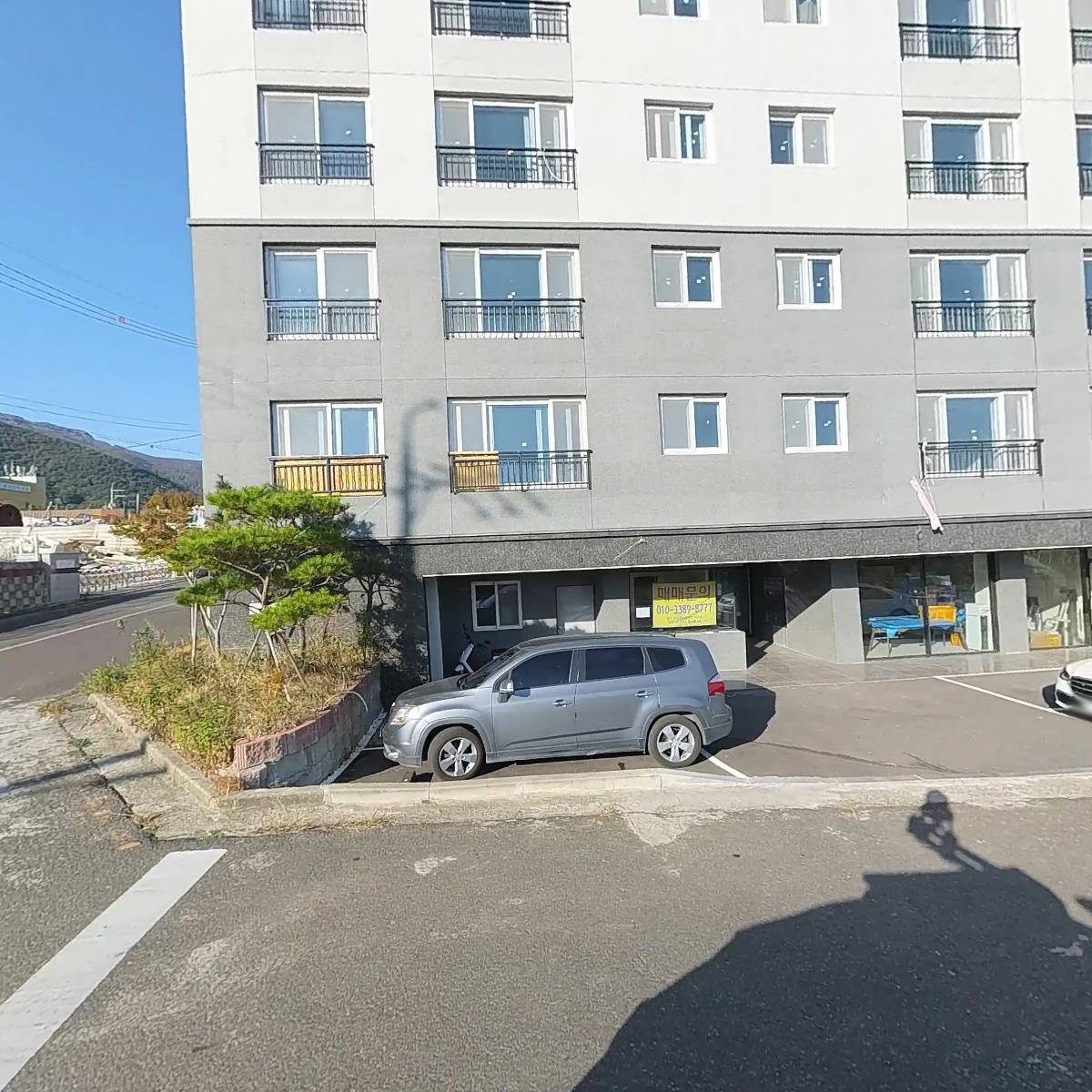 임정현 김현숙_3