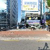 에스엠중3전용어학원