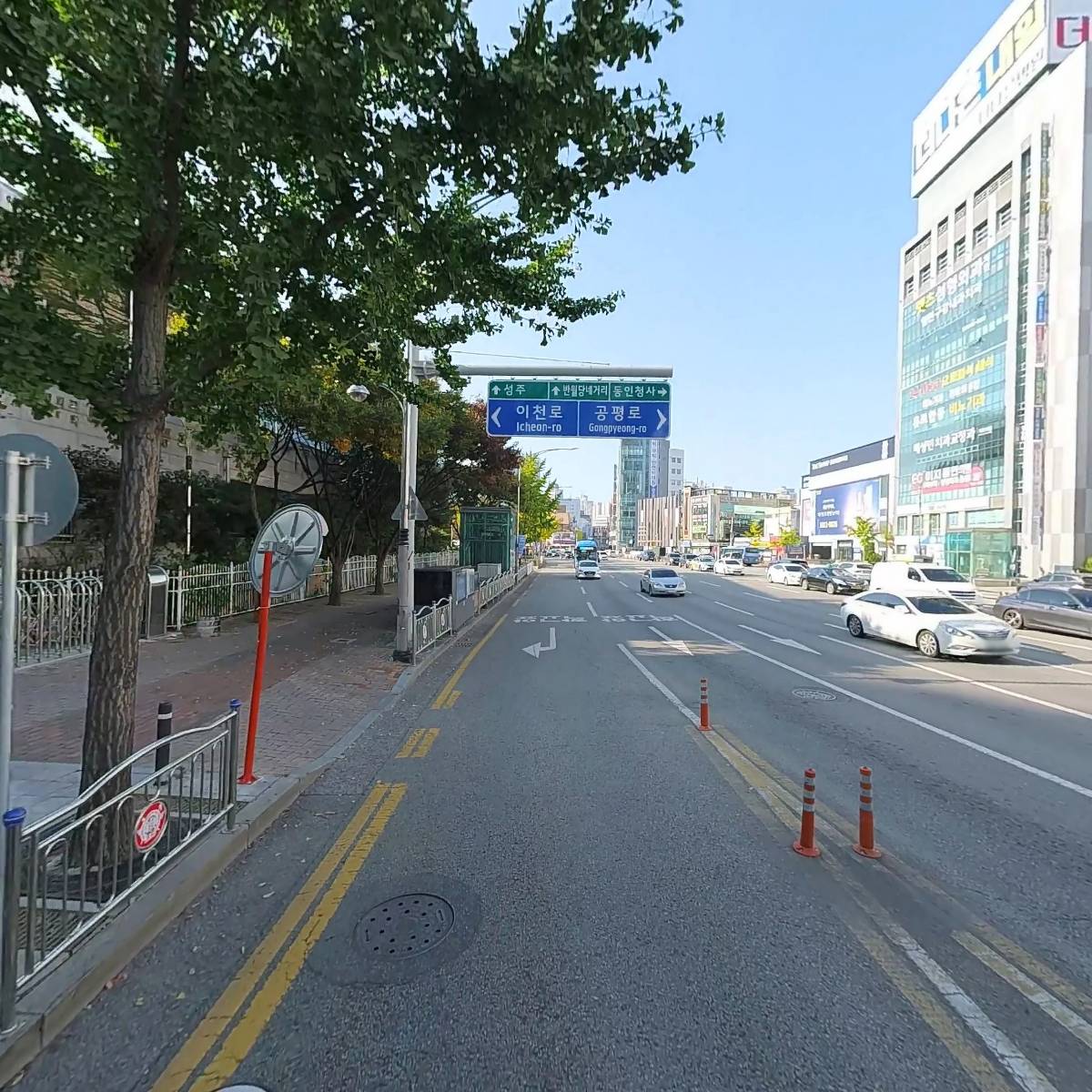 열방대리점_2