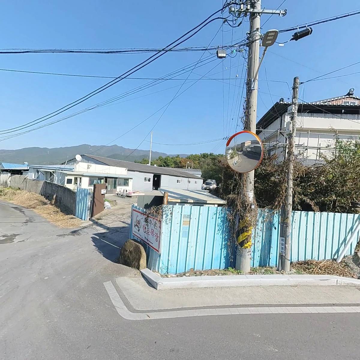 (주)푸드우리