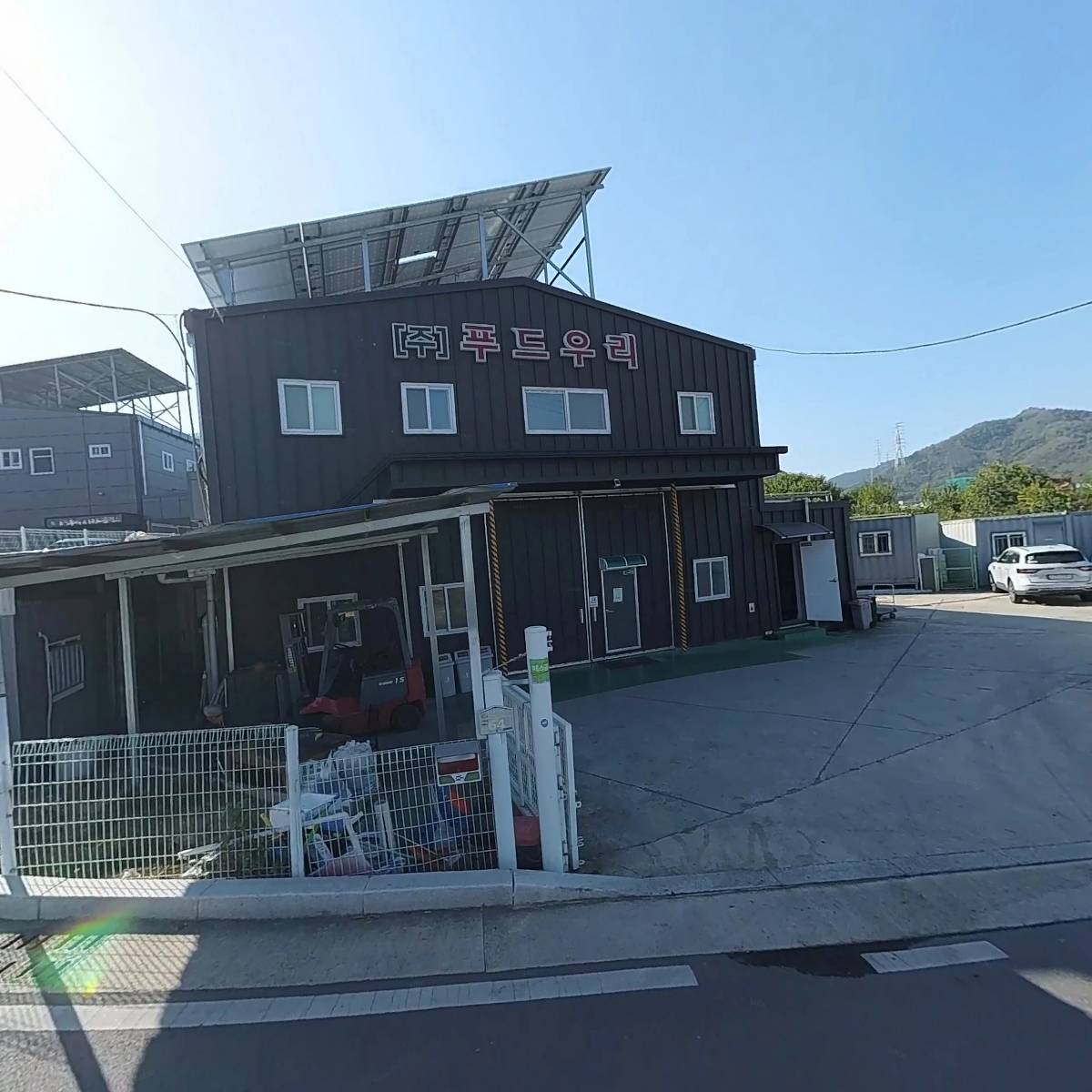 (주)푸드우리_3