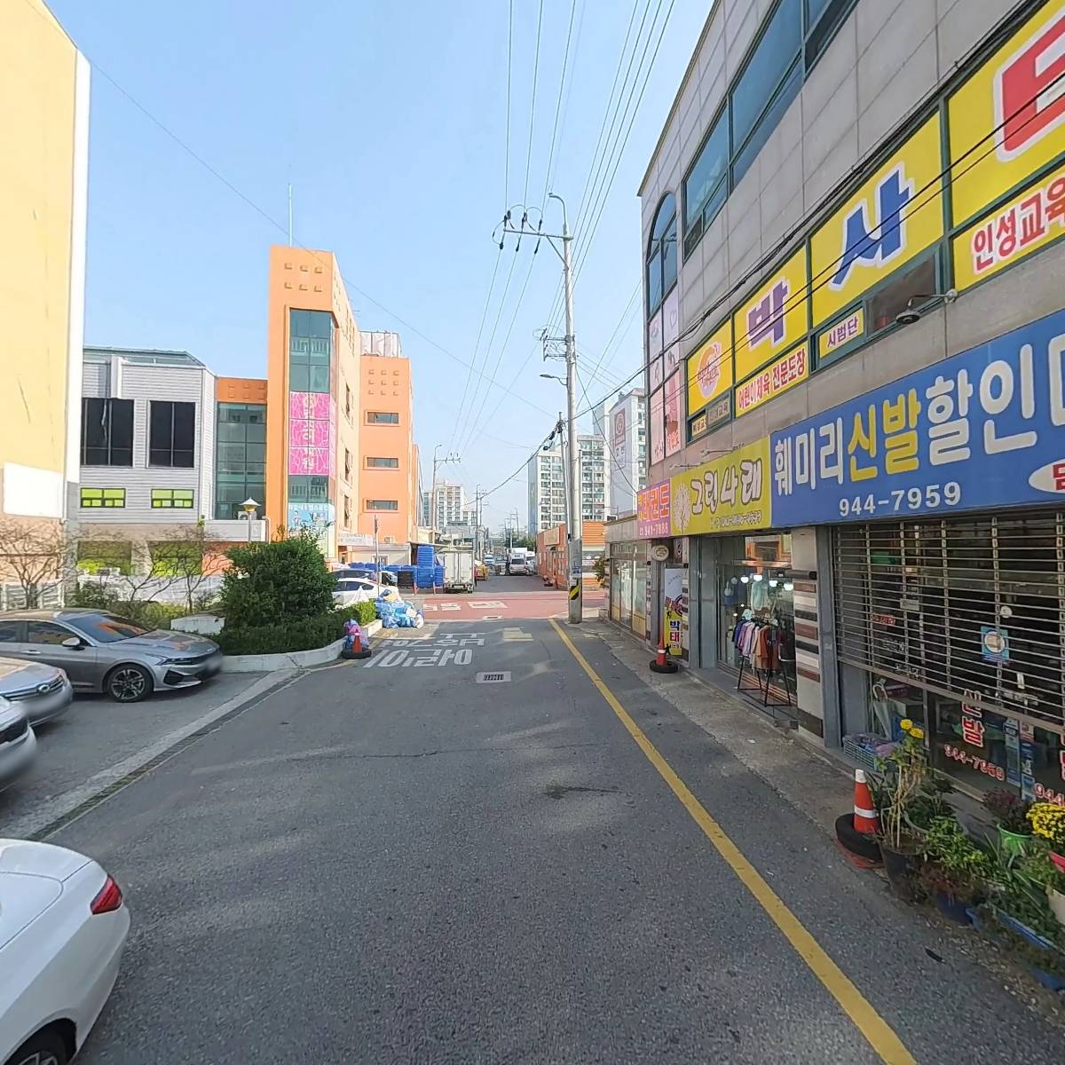 성균관영수전문학원_2