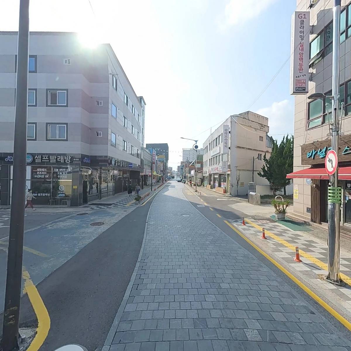 한국장애인문화관광진흥회광주광역시협회_2