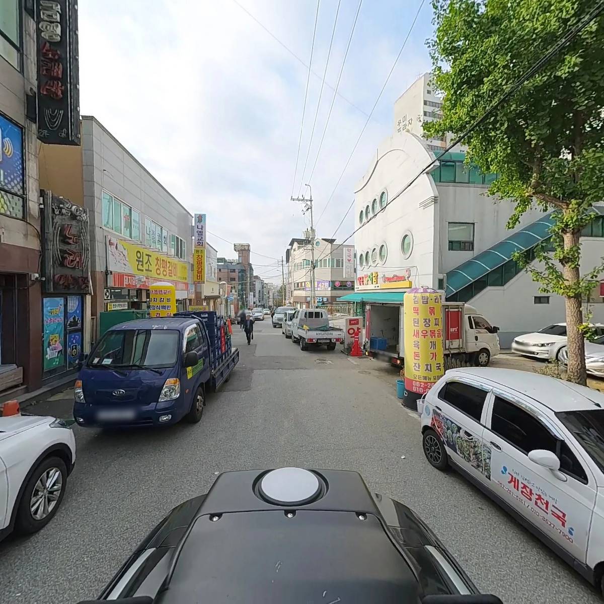 금영노래연습장_2