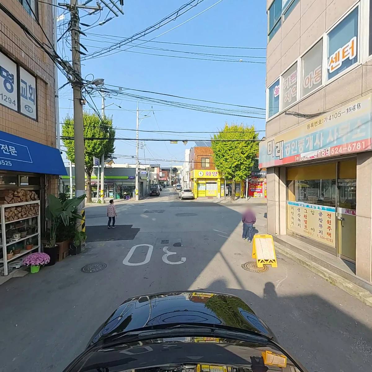 늘기쁜지역아동센터_4