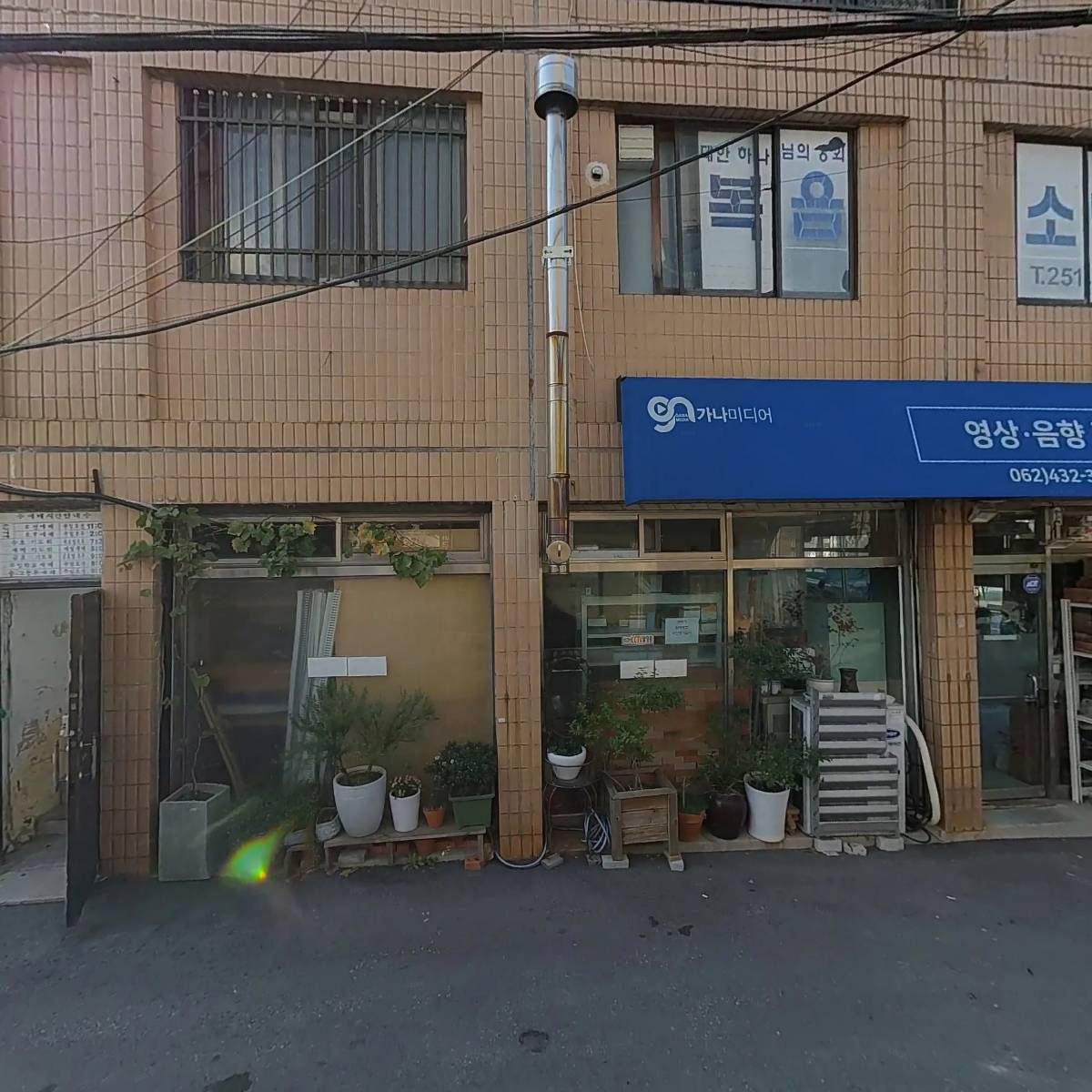 늘기쁜지역아동센터_3