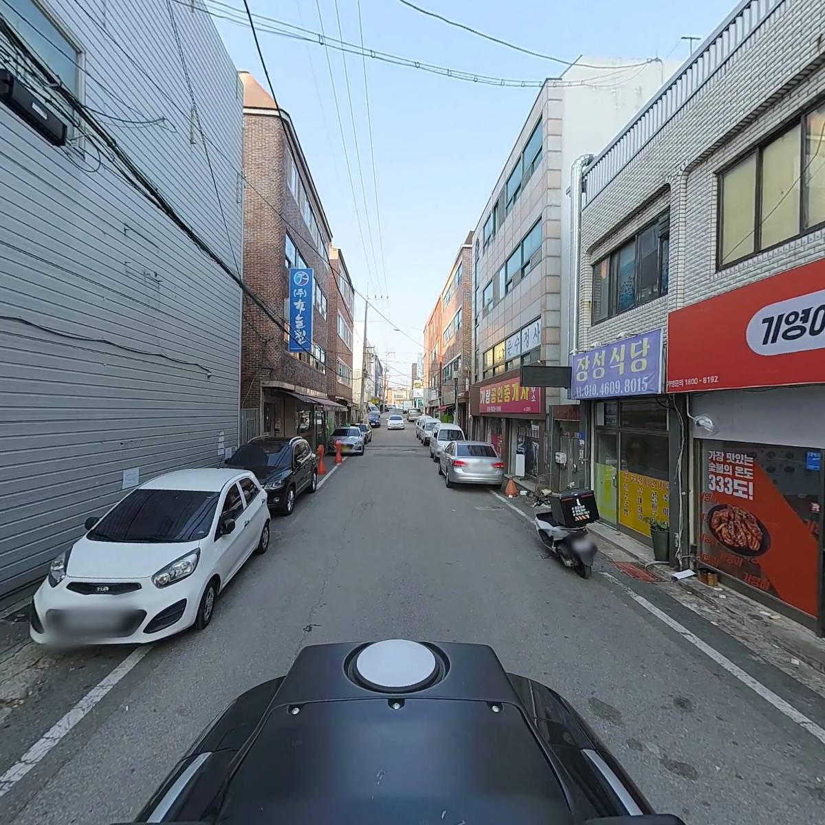 이거시PC방_2
