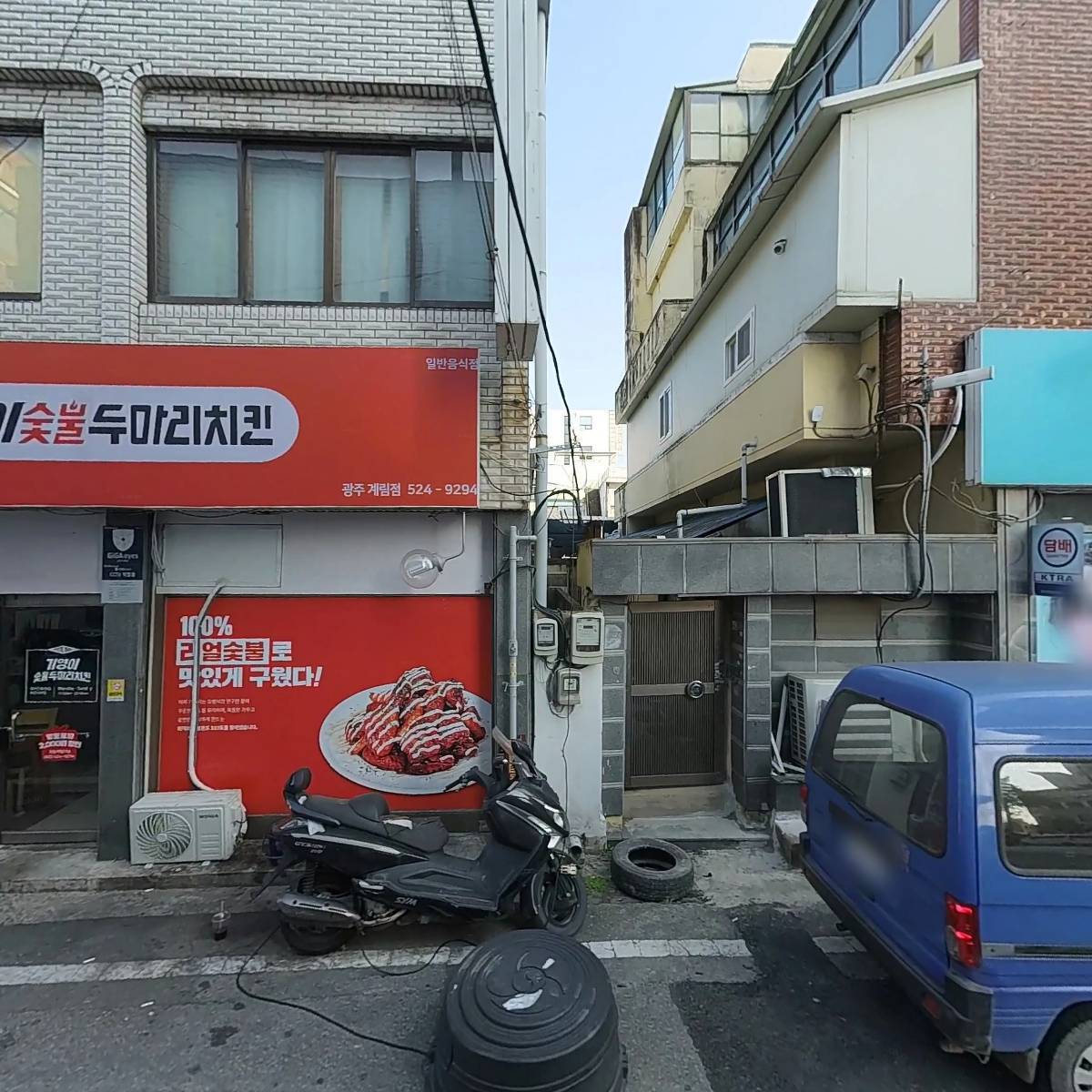 이거시PC방_3