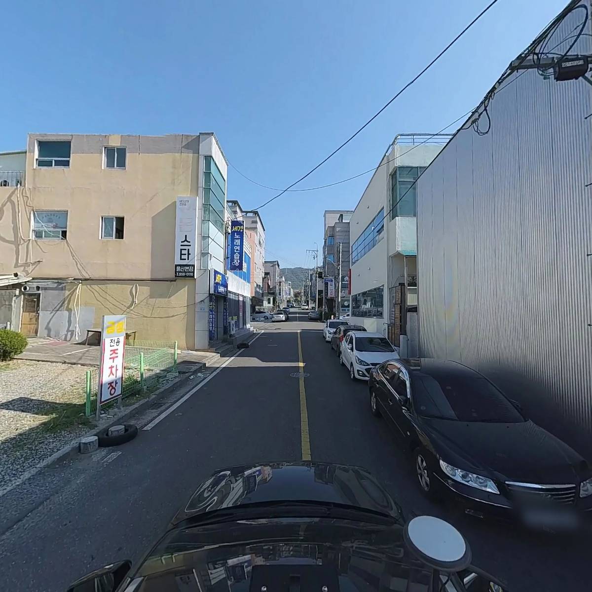 금성PC게임랜드_4