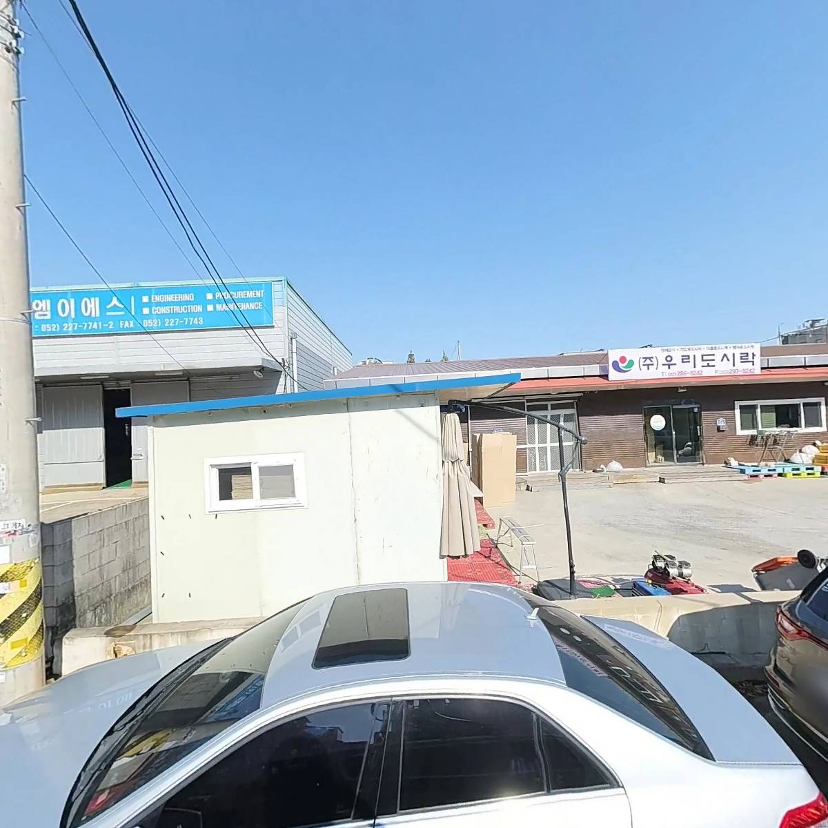 명품도시락_3