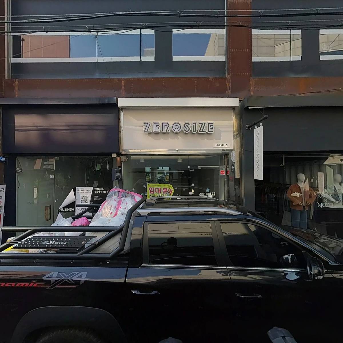 오륙도_3