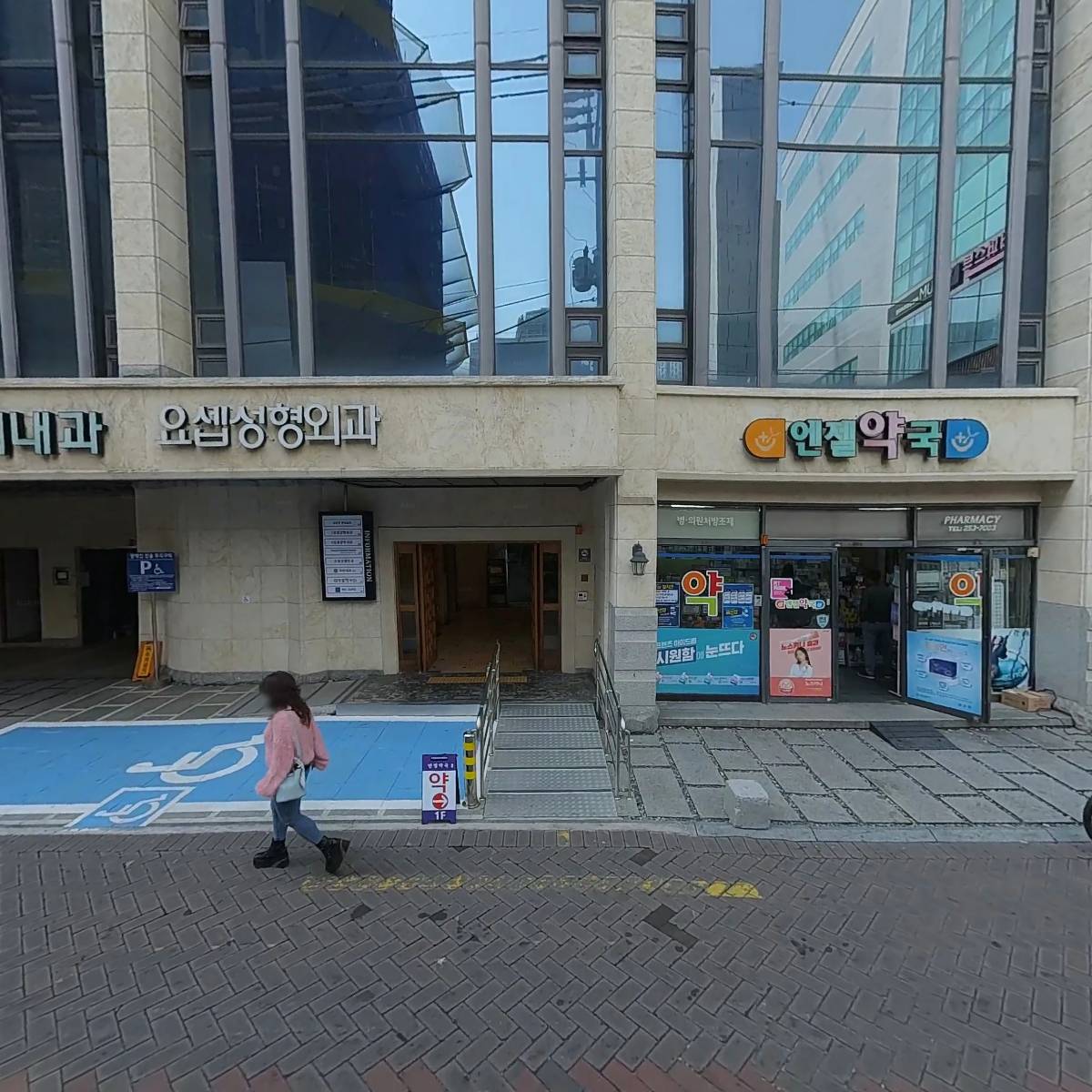 에스(S)요셉성형외과의원_3