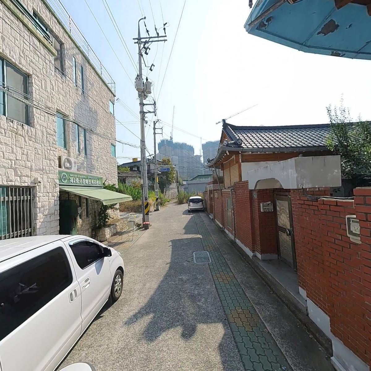 마중물그룹홈_2