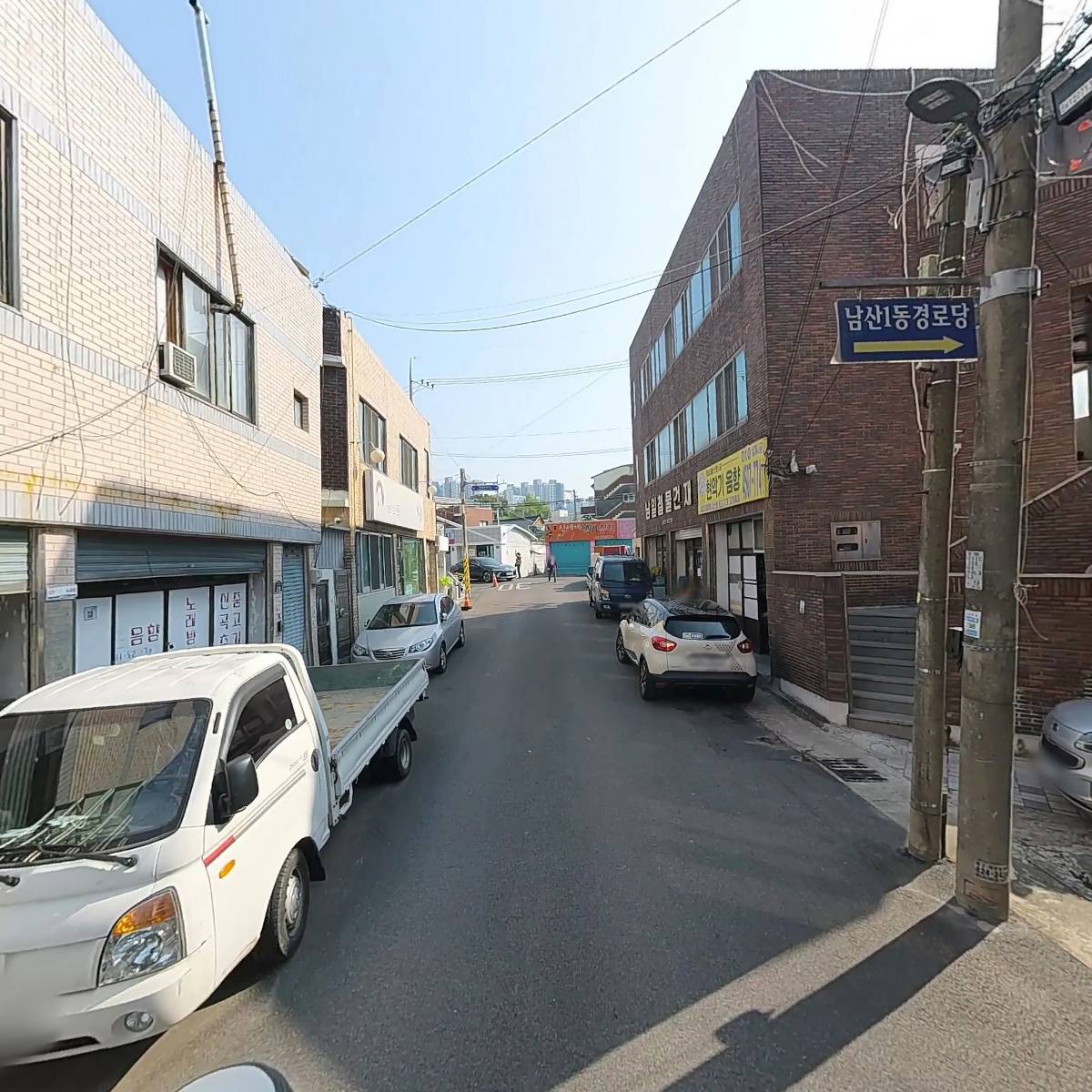 대한호국불교소림선종_2