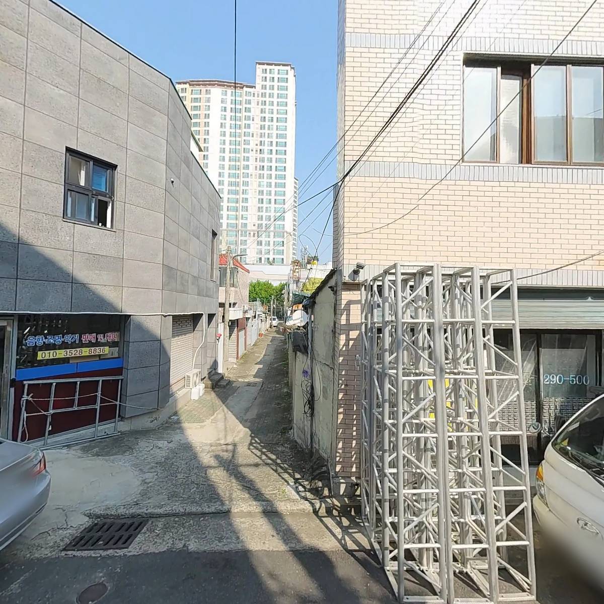 대한호국불교소림선종