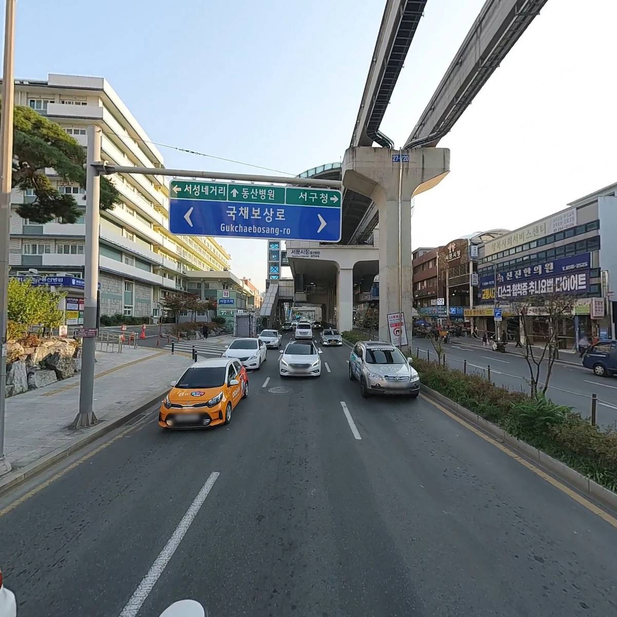 블루포트 대구동산병원점_2