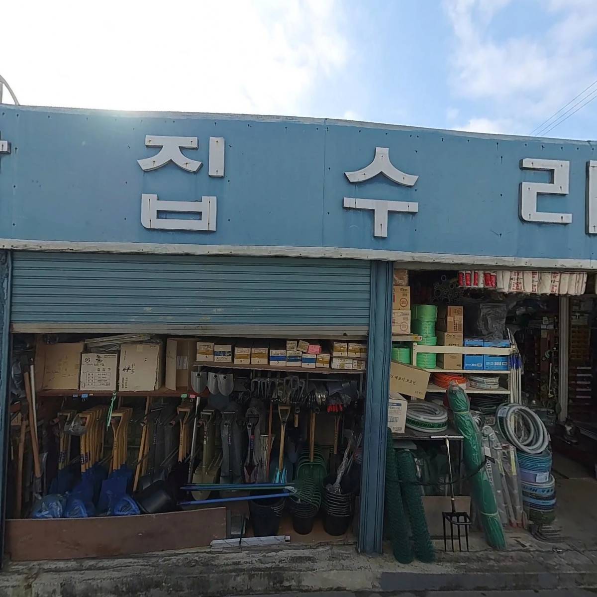 주식회사 지투엠_3