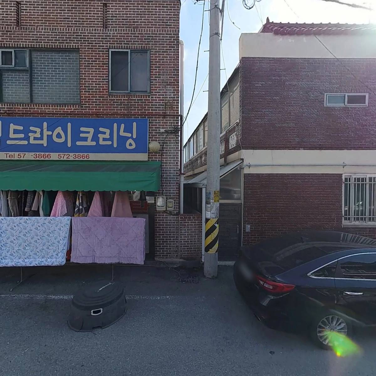 굿모닝데이케어센터_3