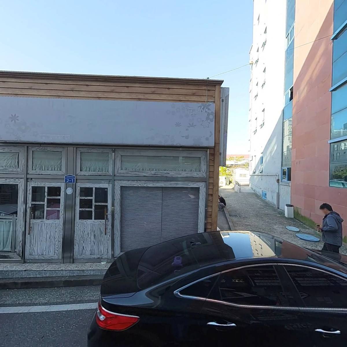 스마트독서실