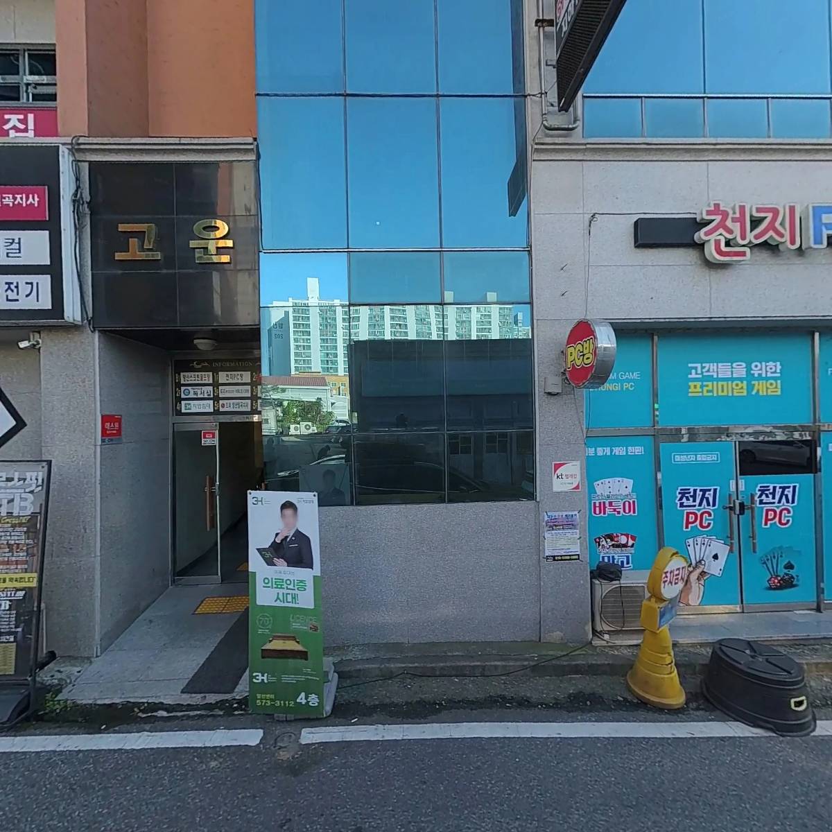 스마트독서실_3