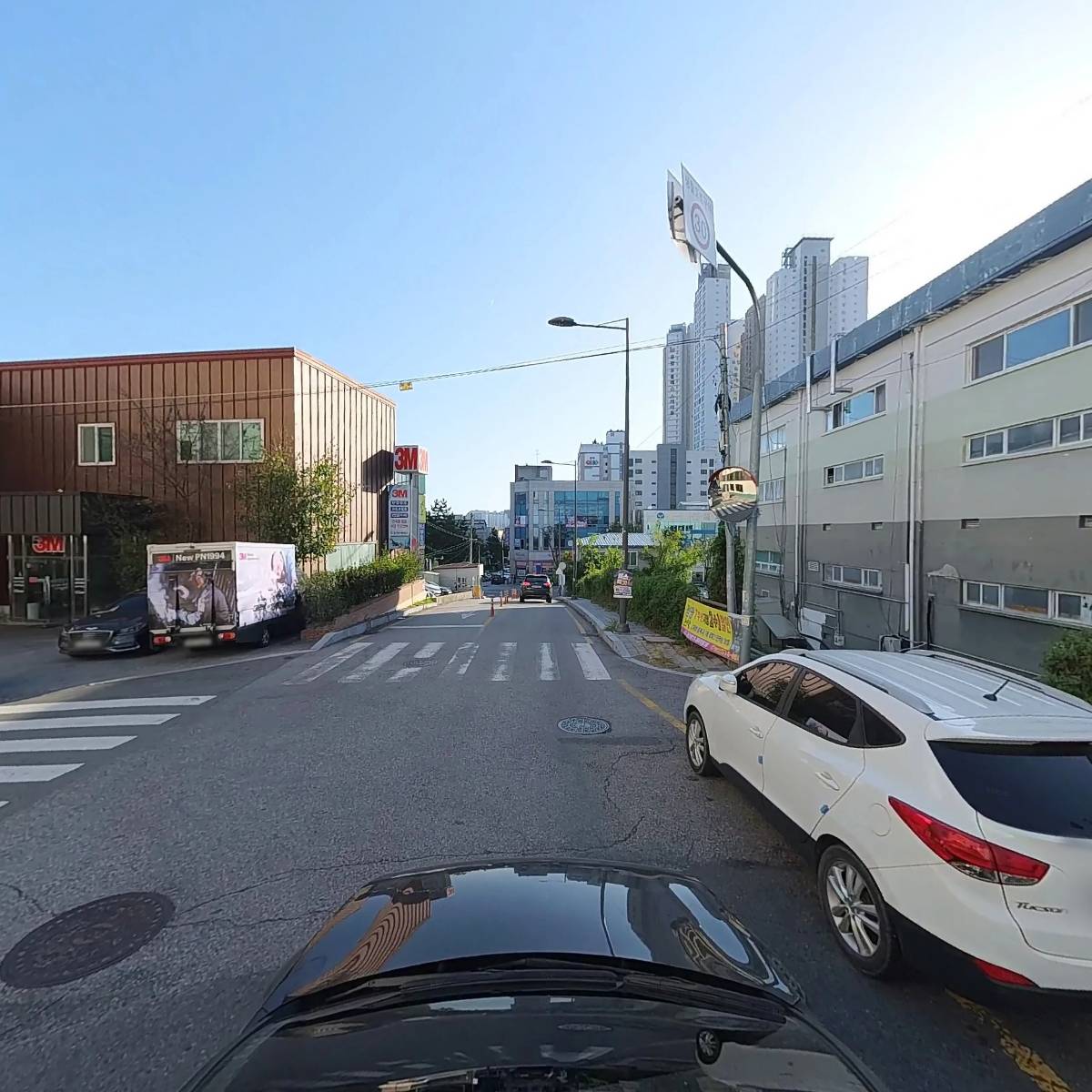 우진농산(양산점)_4