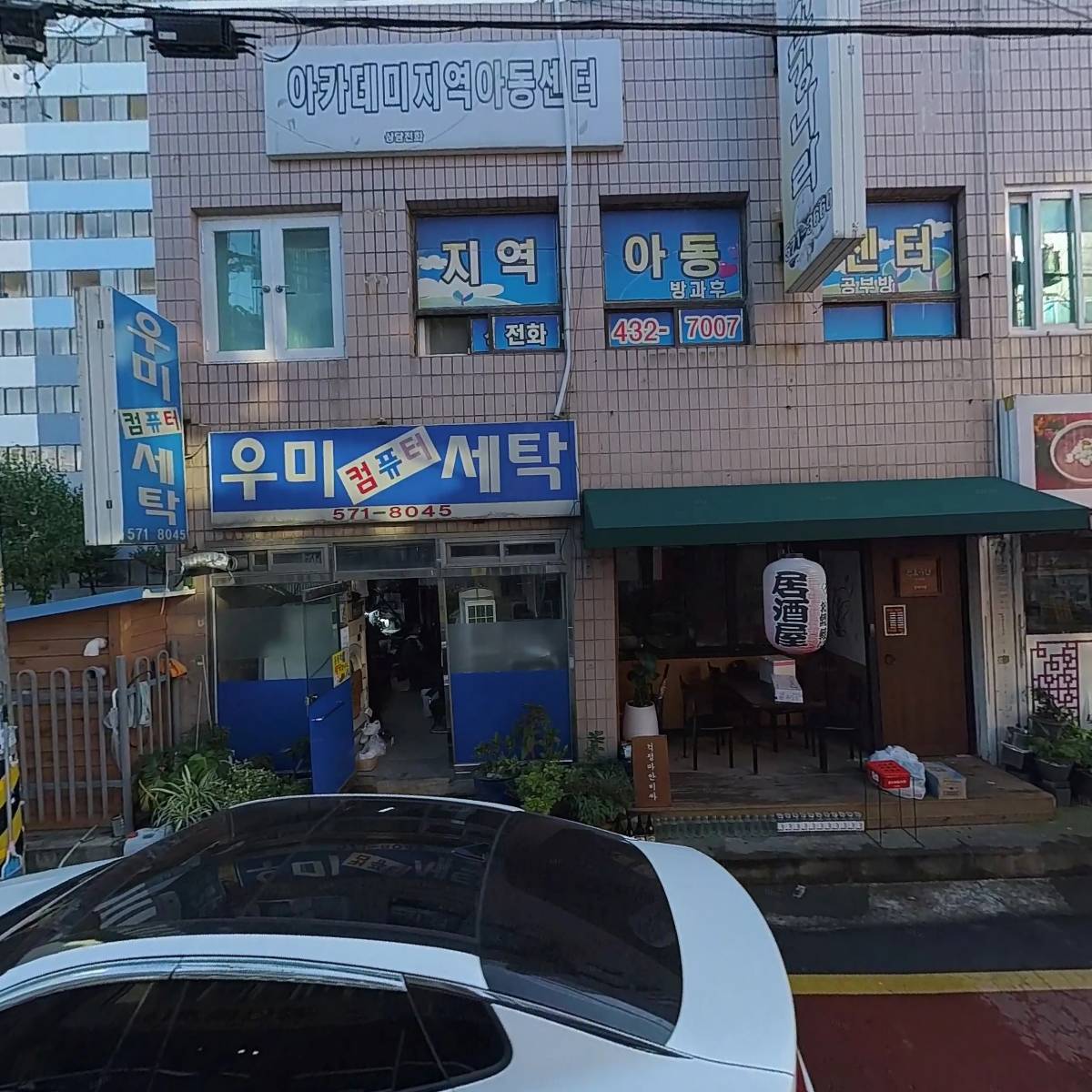 세븐일레븐 광주양산우미점