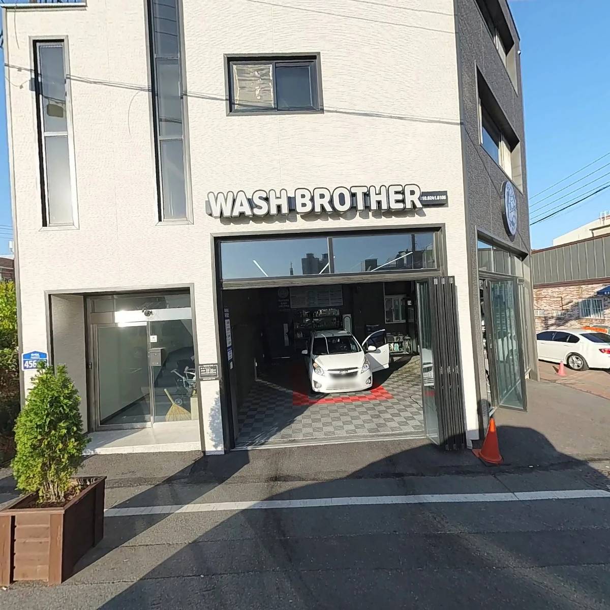 워시브라더(WASH BROTHER)