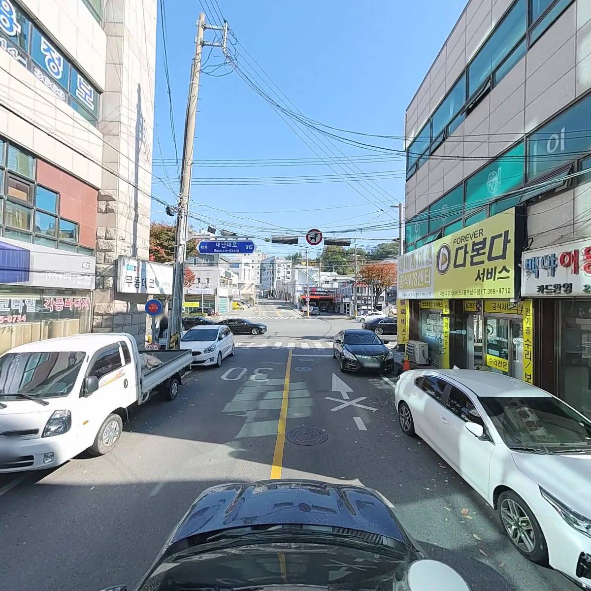 비엔비_4