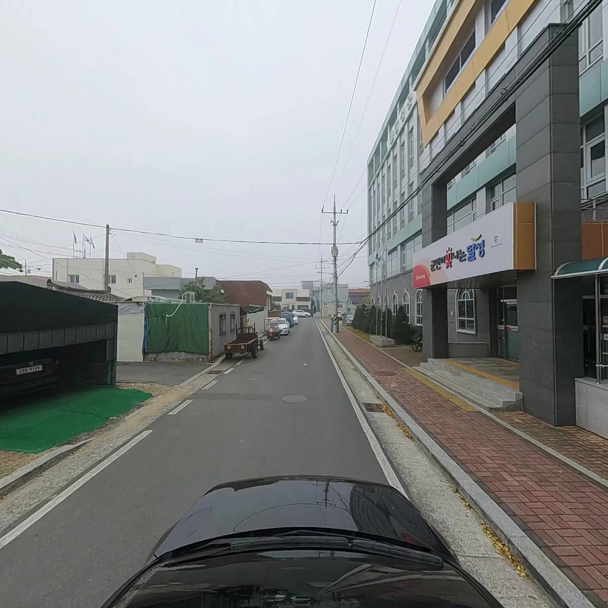 달성군 보훈단체 연합회_4