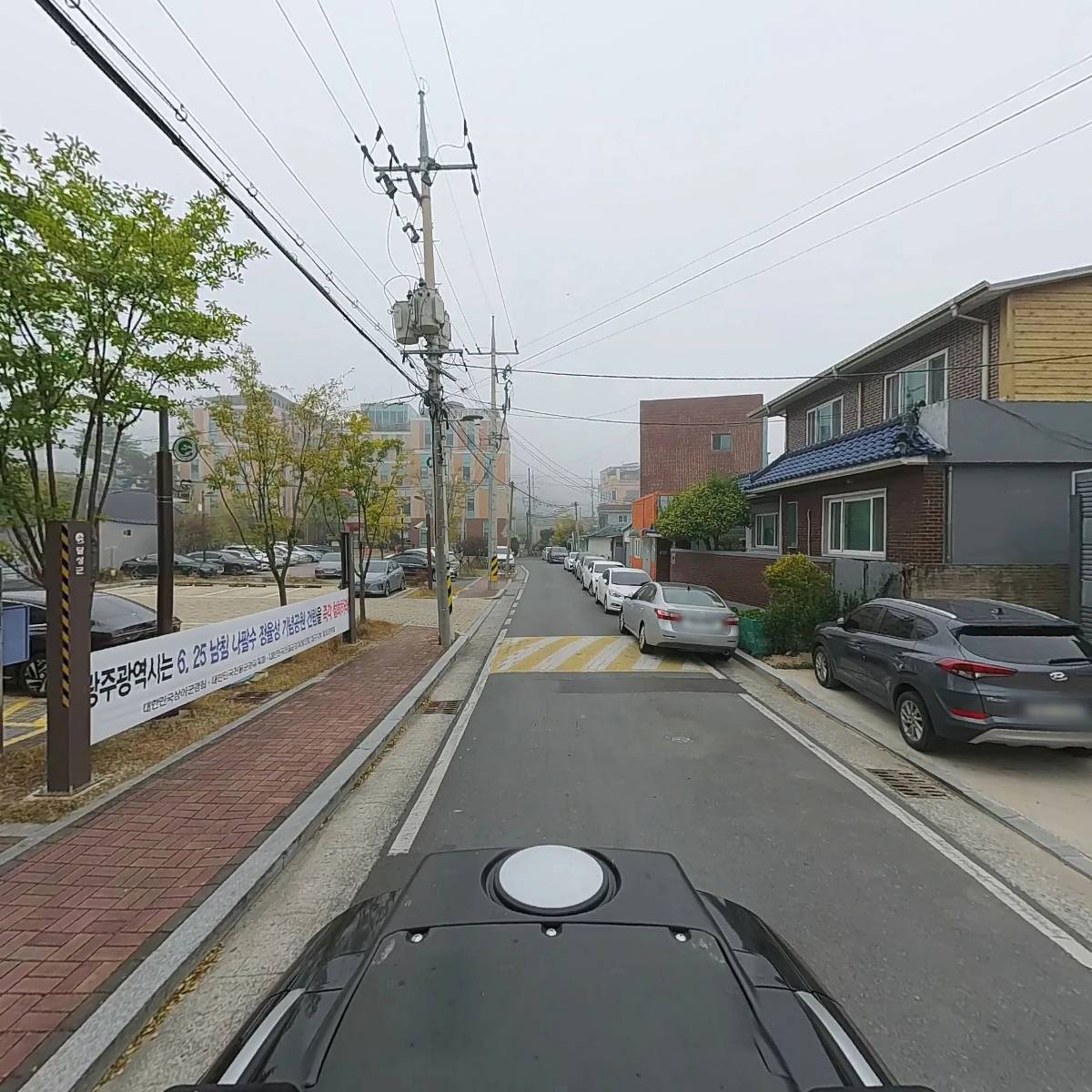 달성군 보훈단체 연합회_2