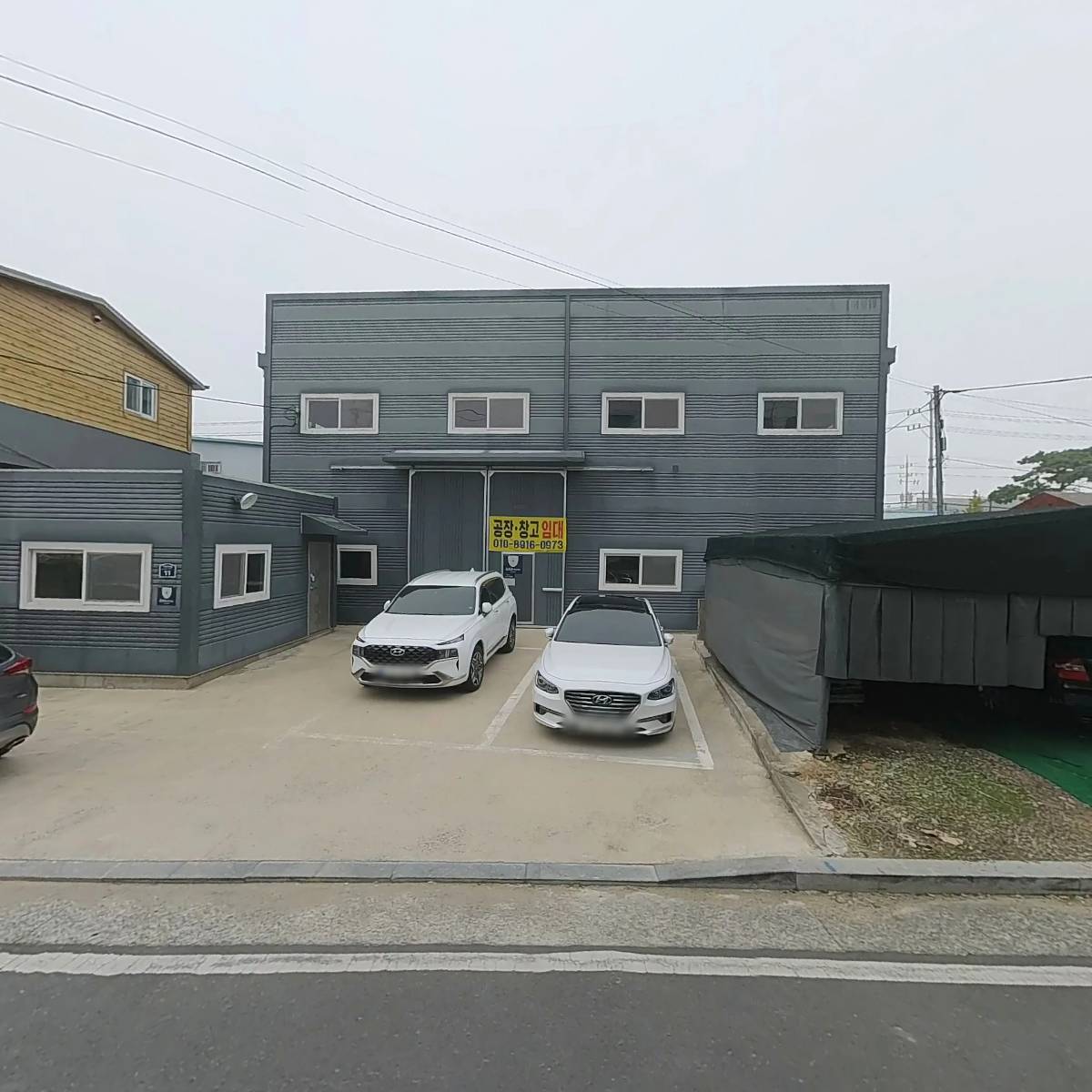 달성군 보훈단체 연합회_3