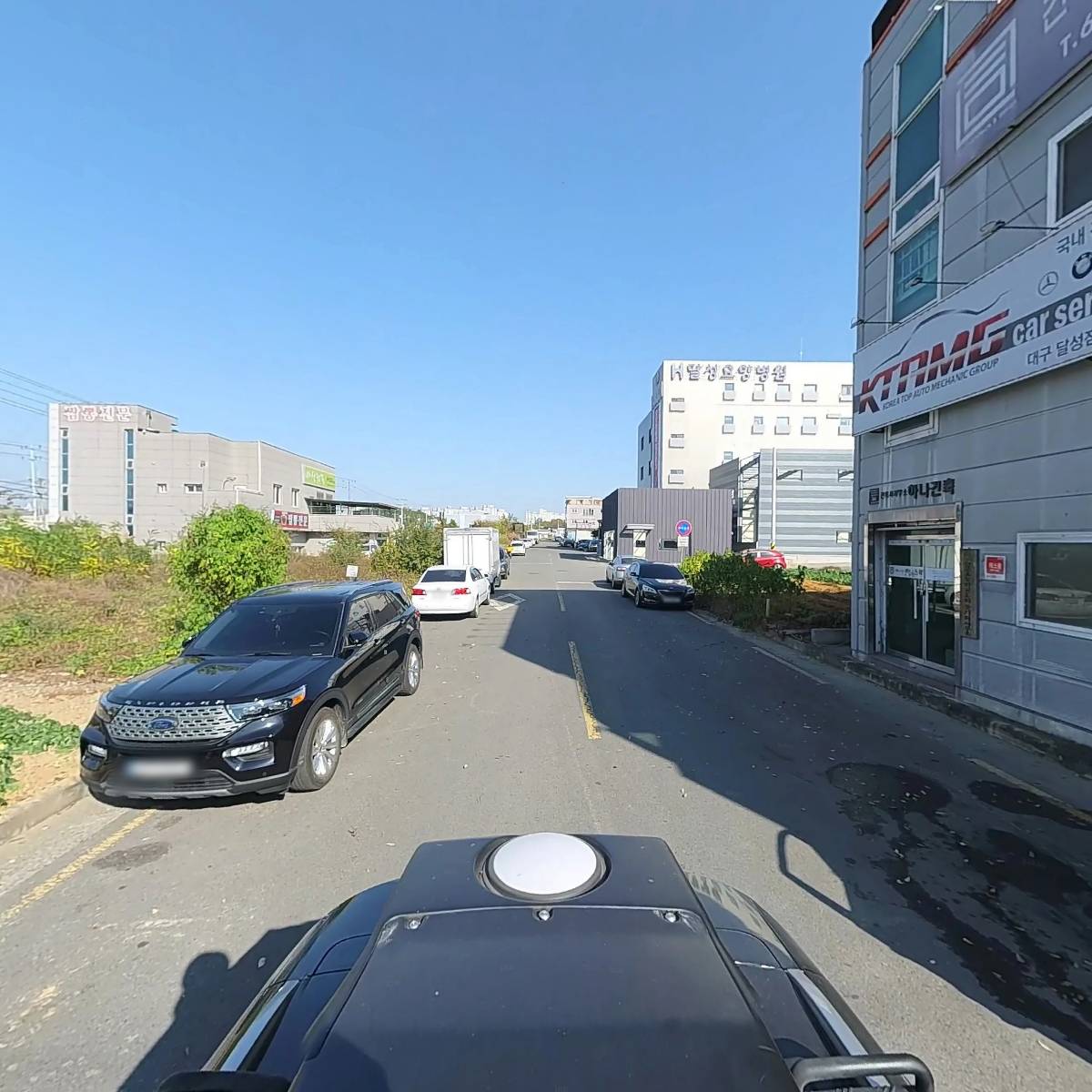 금포초등학교35회 동기회_2