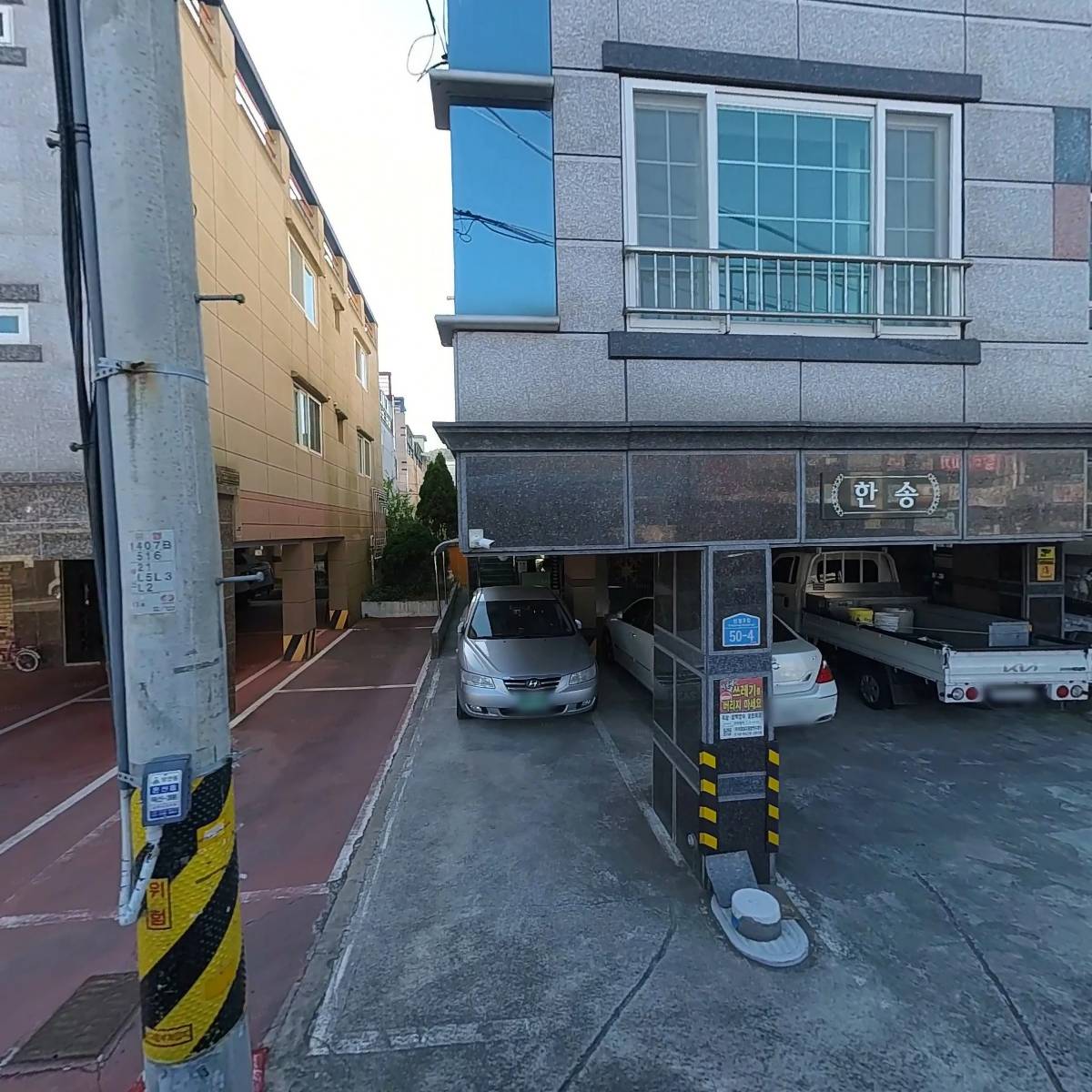 세븐일레븐 울산덕신스마일점