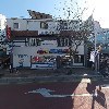 흙사랑