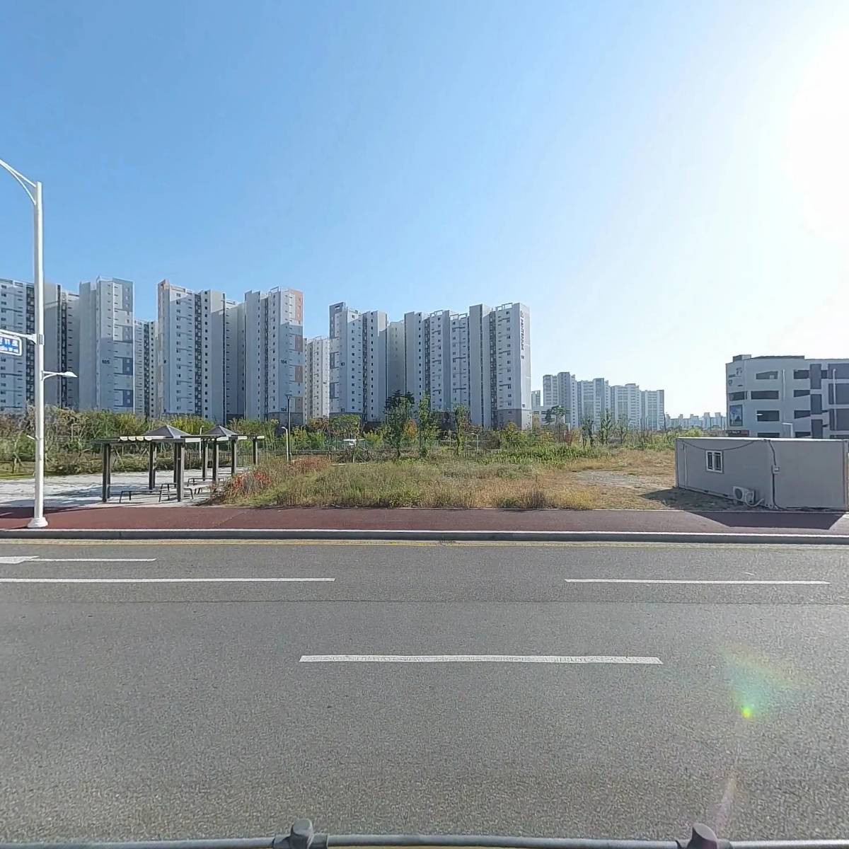 주식회사 다이노_3