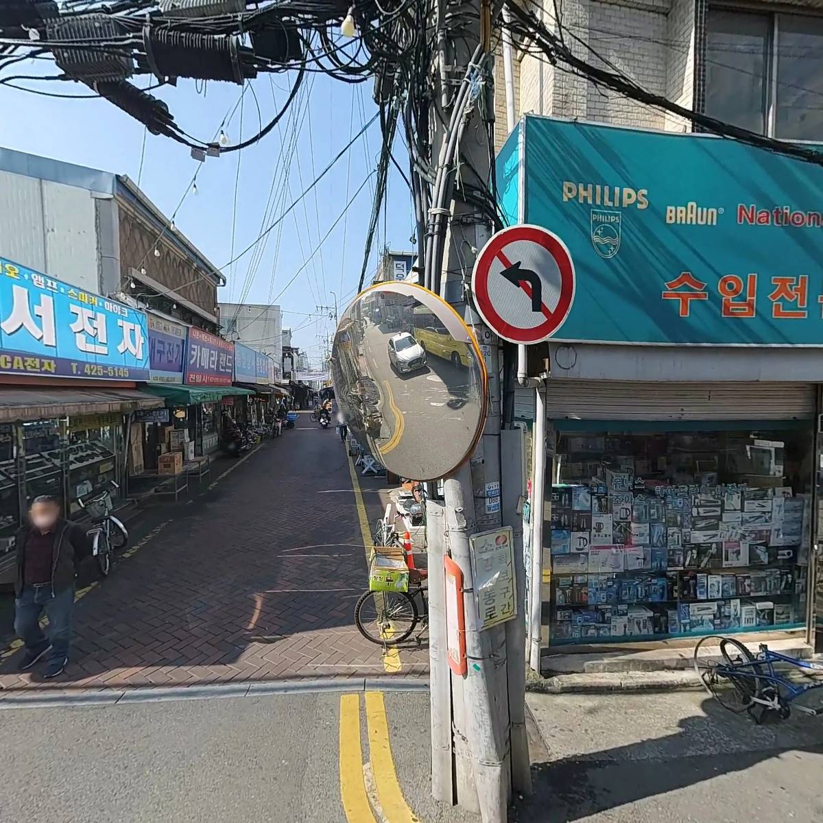 드베르티_3