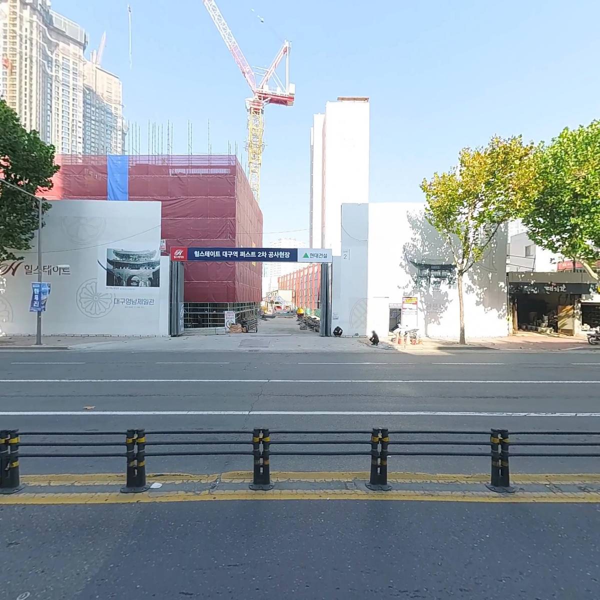 참평화약국_3