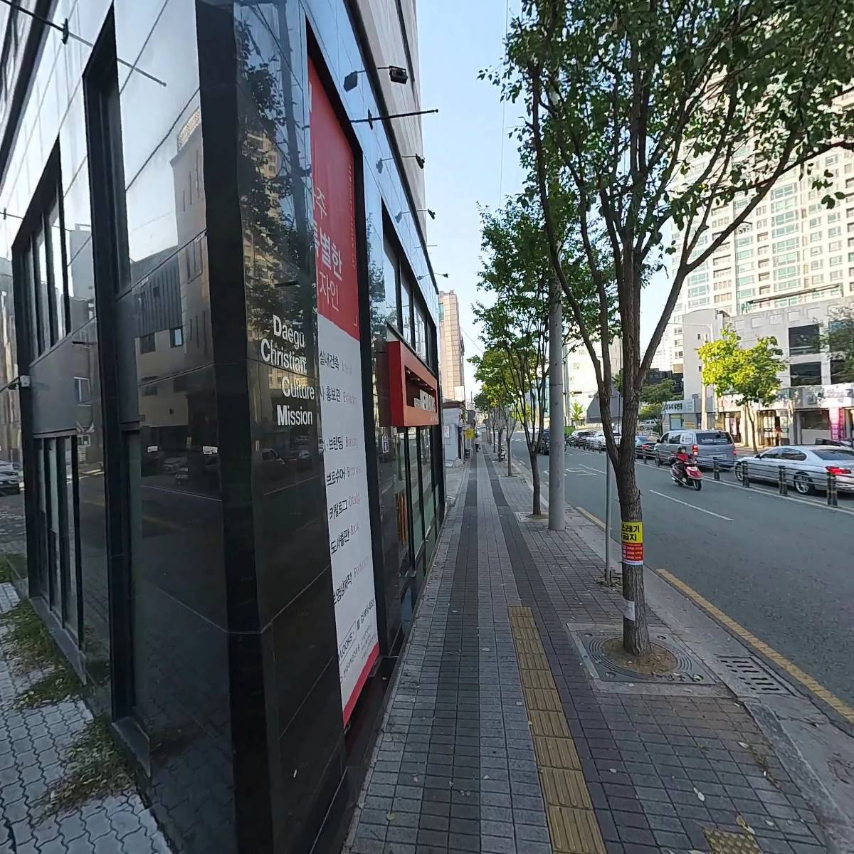 삼목인쇄기획