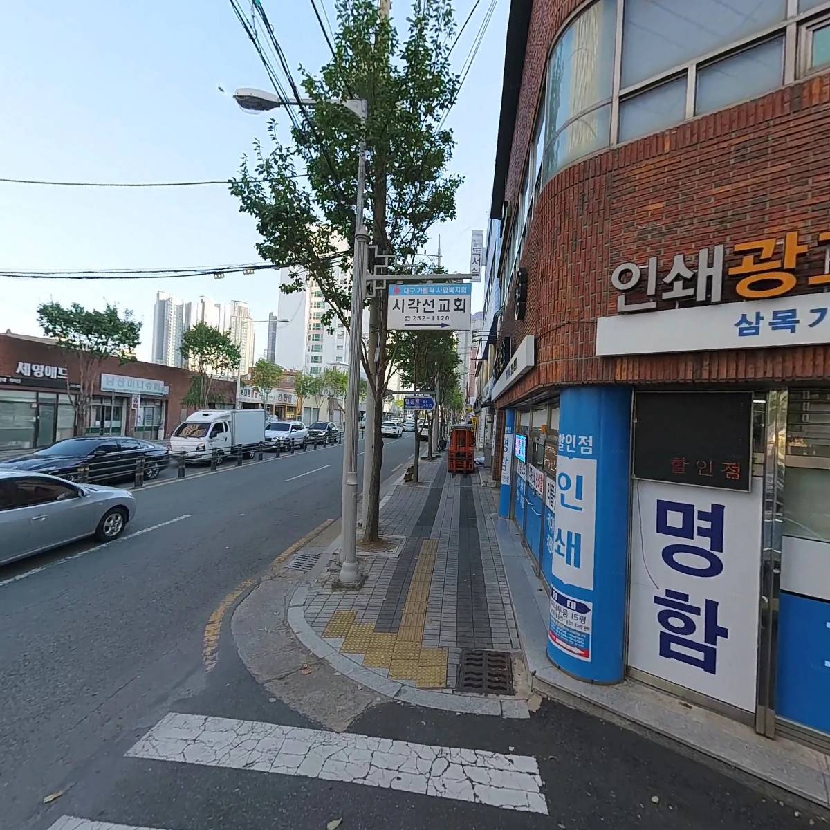 삼목인쇄기획_3