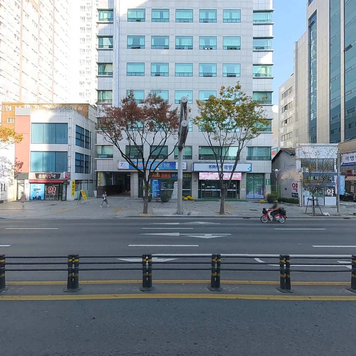 주식회사 온나플러스_3