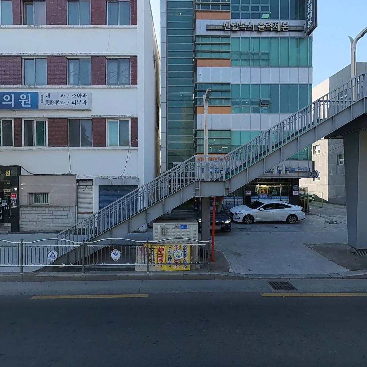 프로메디칼