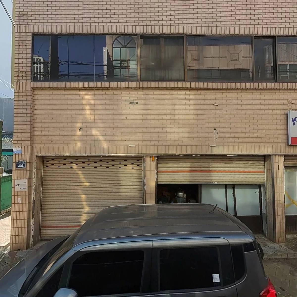 엠에스씨（MSC）