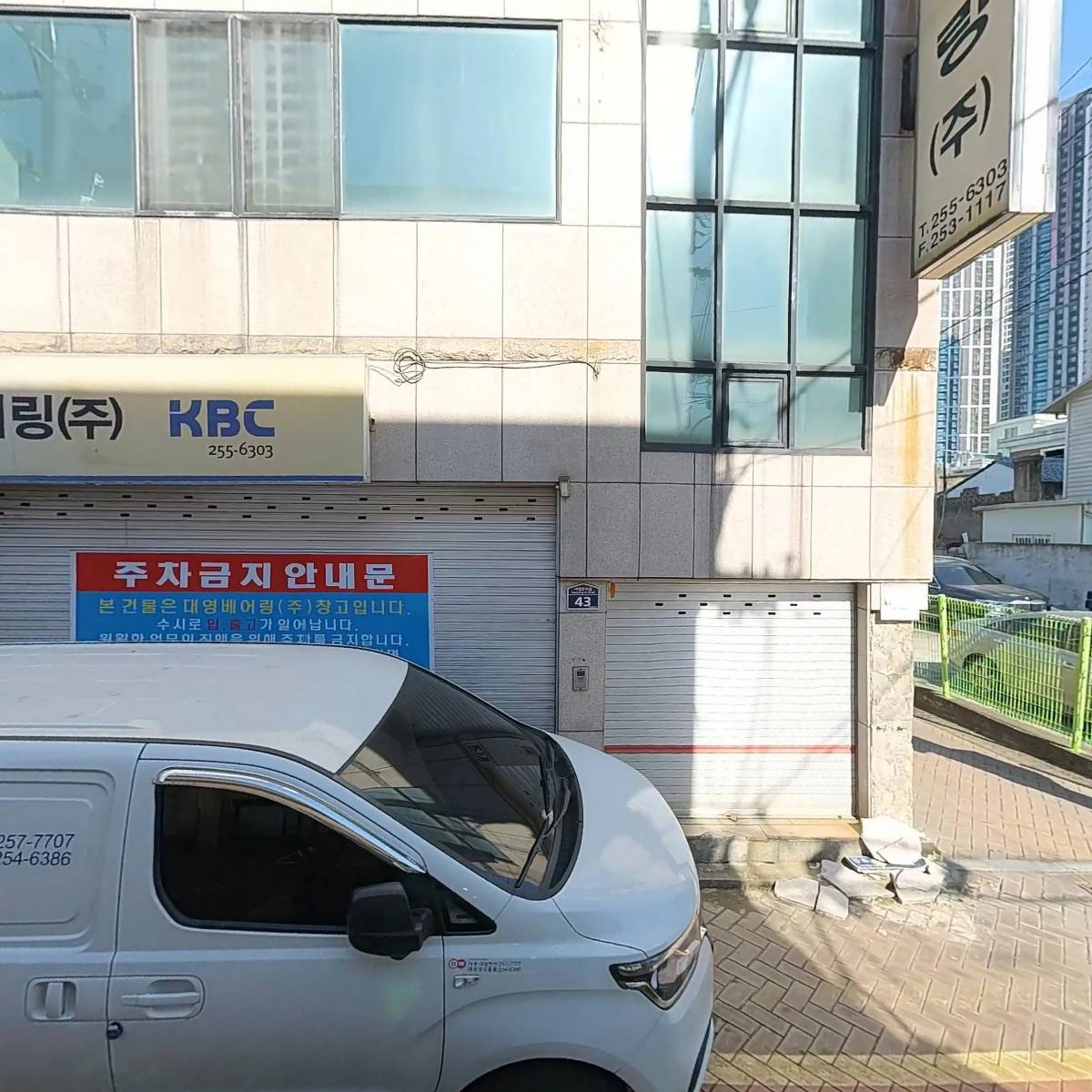 엠에스씨（MSC）_3