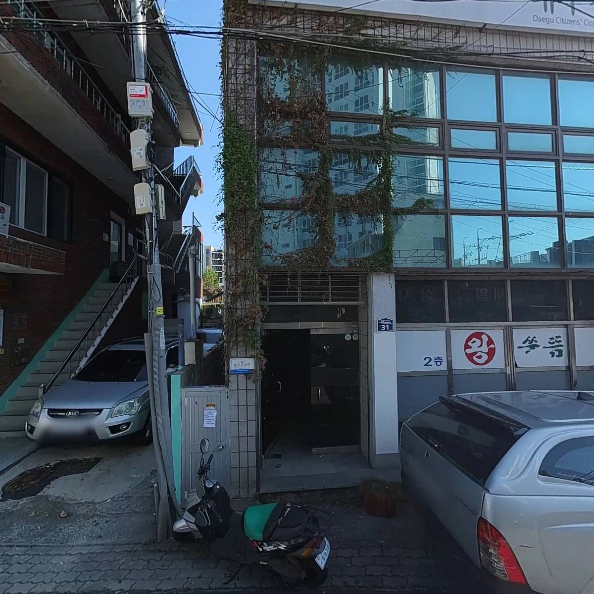 고즈넉네일